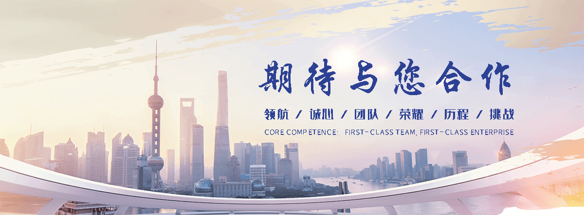 万卓钢铁有限公司(永州分公司)